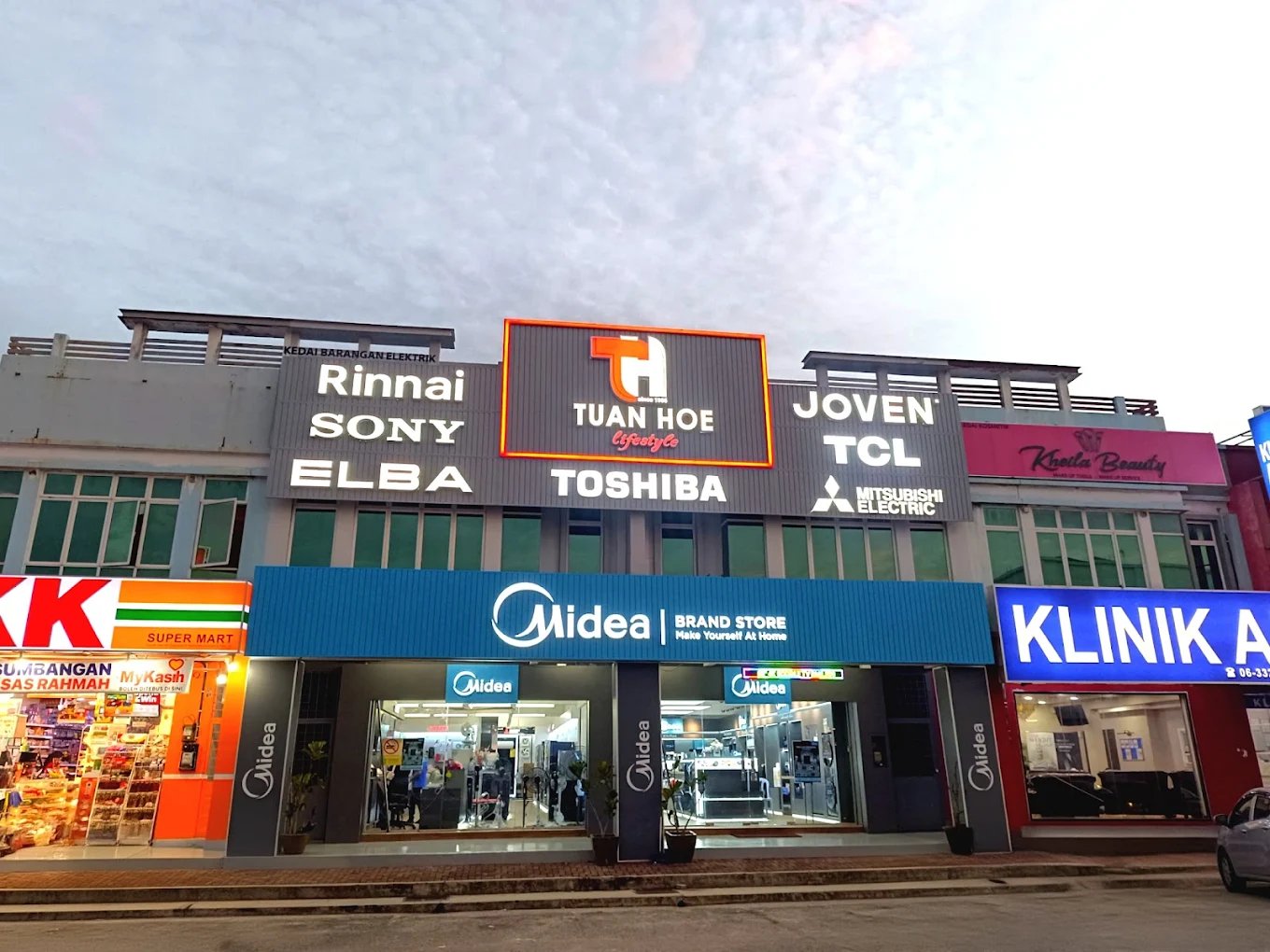 Tuan Hoe Cheng storefront
